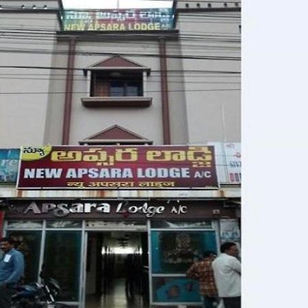 New Apsara Lodge Ongole Eksteriør billede