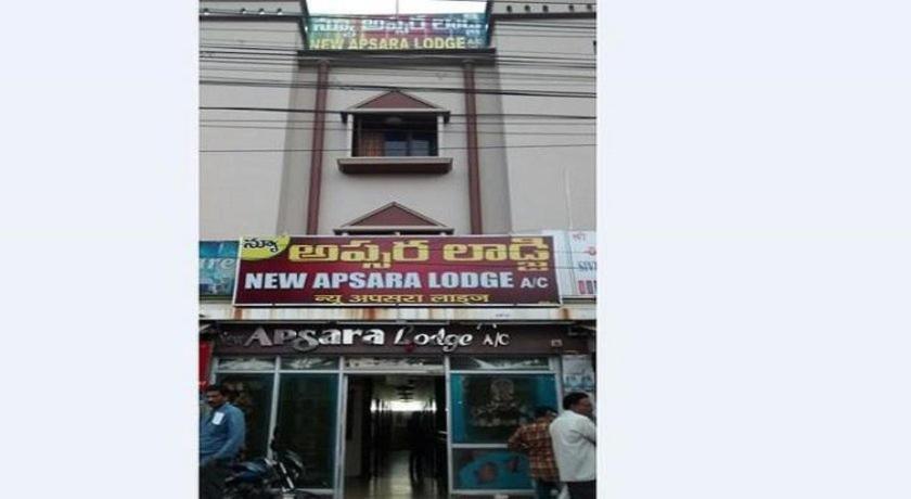 New Apsara Lodge Ongole Eksteriør billede